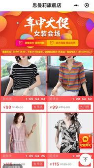 可莉新衣服爆料视频大全,时尚穿搭视频全集一览